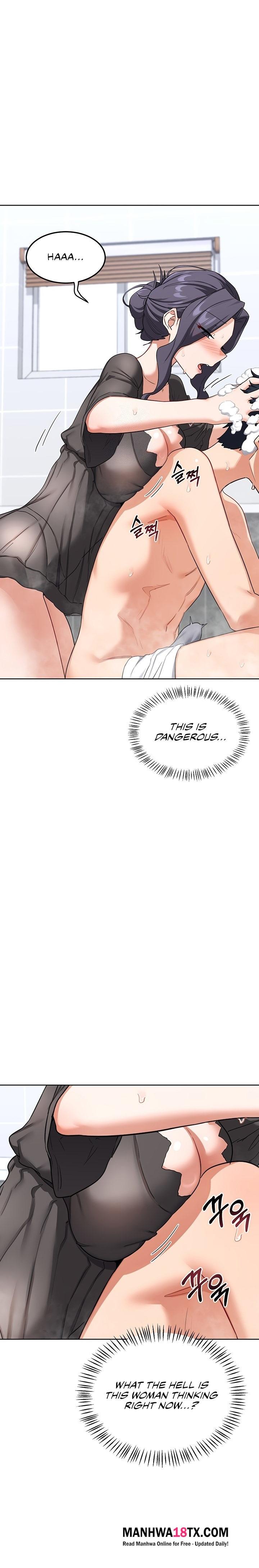 MILF Exchange Plan Chapter 42 - Page 1