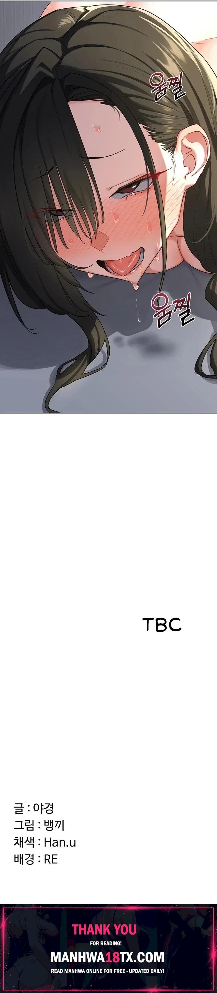 MILF Exchange Plan Chapter 67 - Page 23