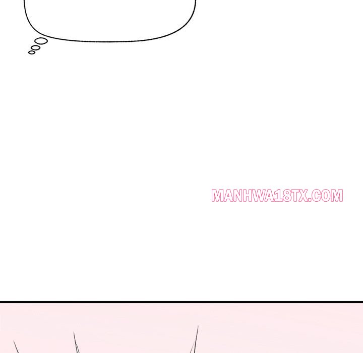 Hypnotist Security Guard (Uncensored) Chapter 36 - Page 24