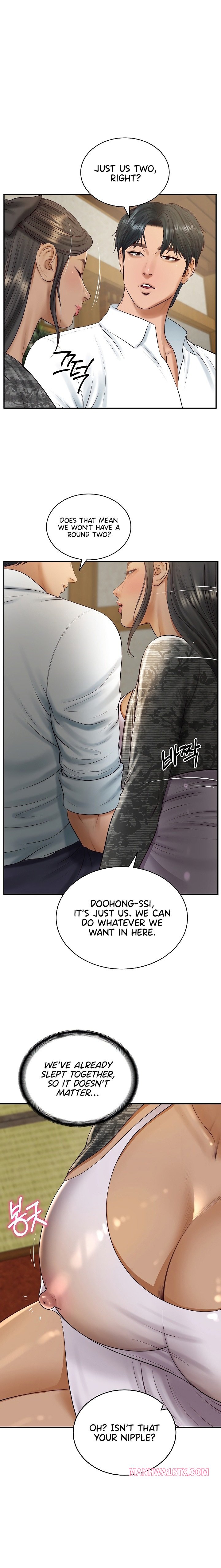 The Billionaire’s Monster Cock Son-In-Law Chapter 95 - Page 1
