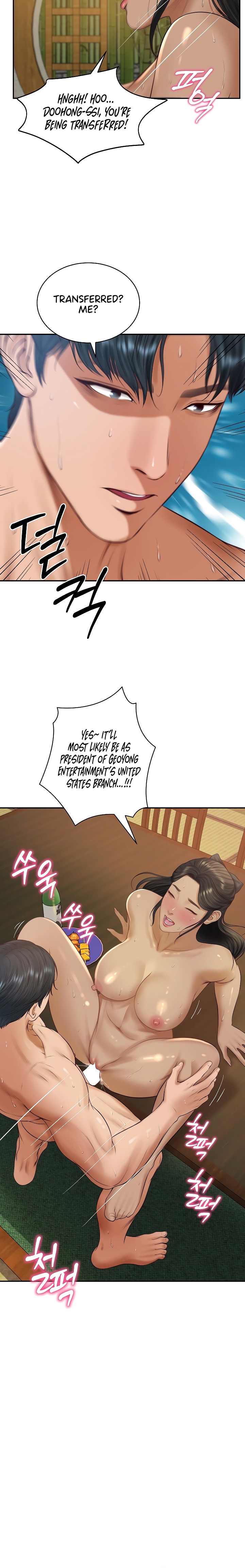 The Billionaire’s Monster Cock Son-In-Law Chapter 95 - Page 18