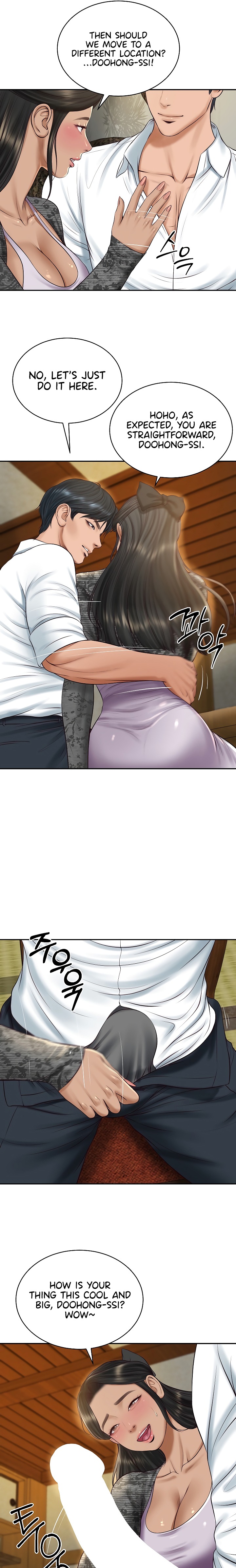 The Billionaire’s Monster Cock Son-In-Law Chapter 95 - Page 4
