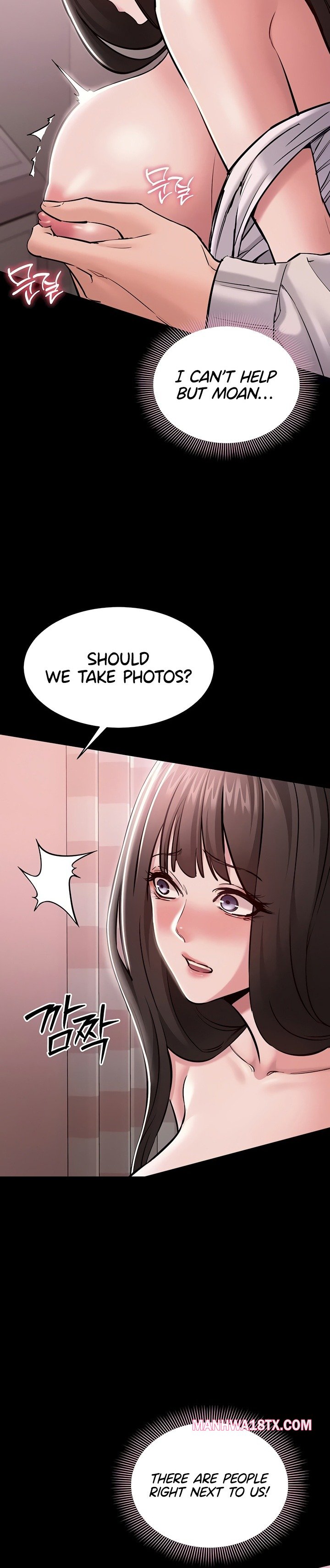 I Want To Work Quietly Chapter 5 - Page 14
