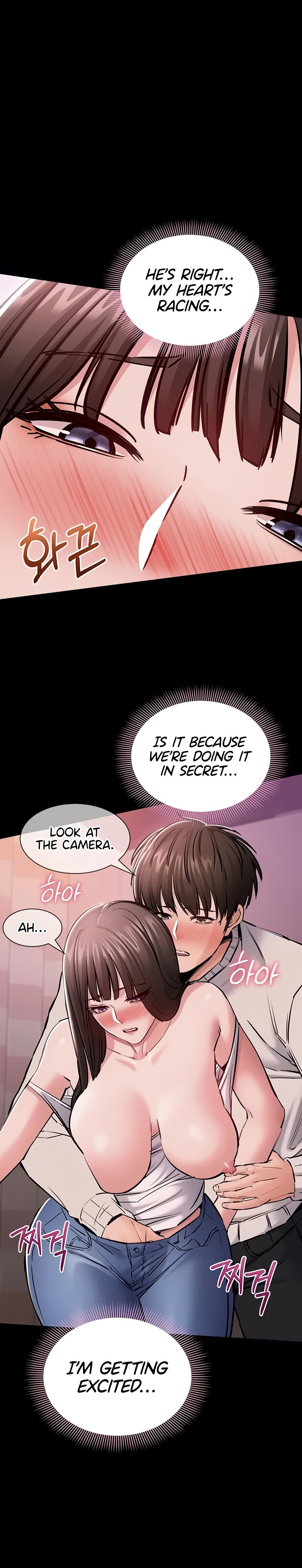 I Want To Work Quietly Chapter 5 - Page 24