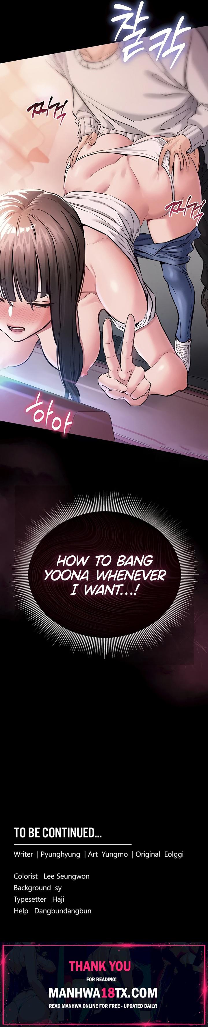 I Want To Work Quietly Chapter 5 - Page 34