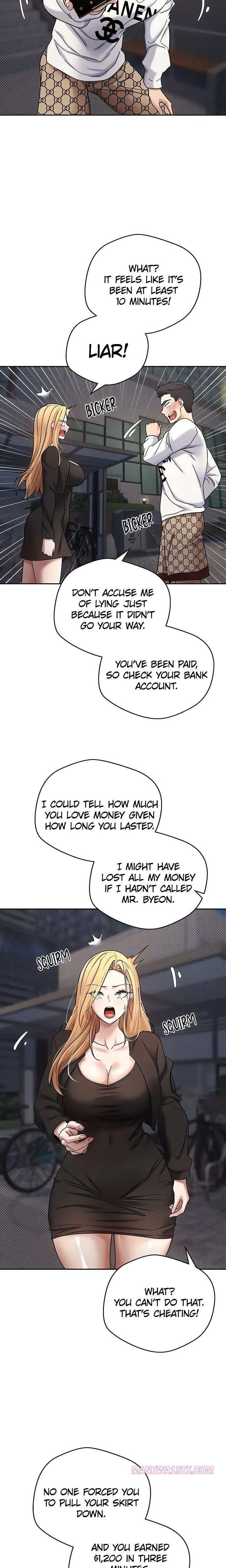 Turning My Life Around With Crypto (Official Uncensored) Chapter 7 - Page 8