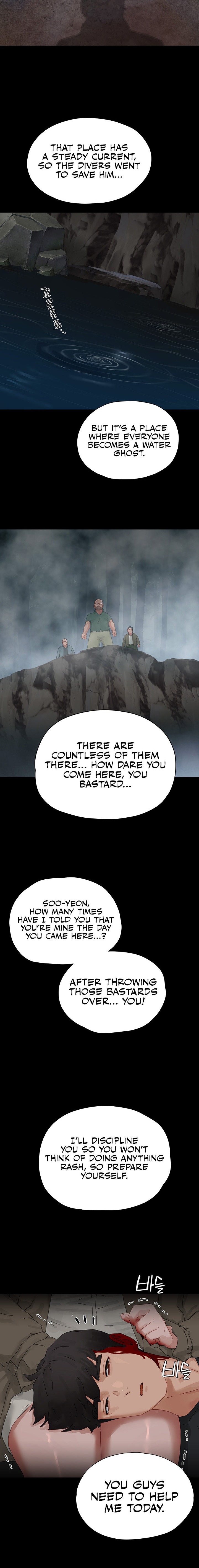 In The Summer Chapter 86 - Page 14