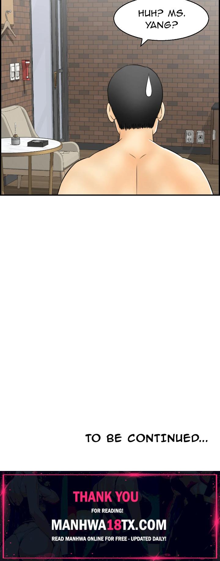 Married Woman Mania Chapter 11 - Page 46