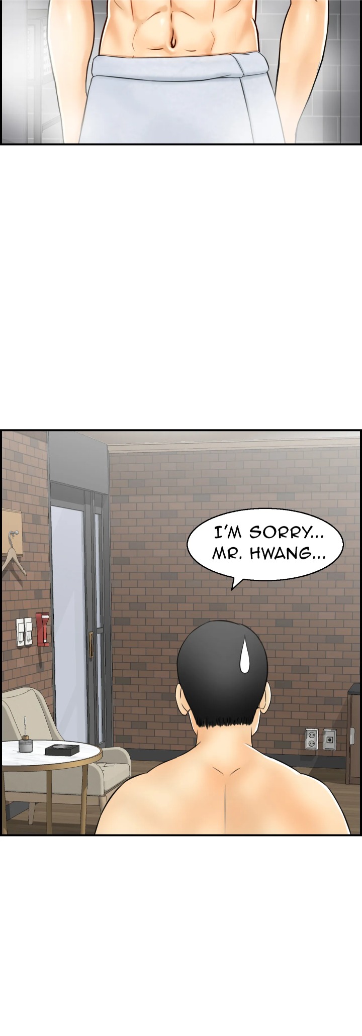 Married Woman Mania Chapter 12 - Page 2