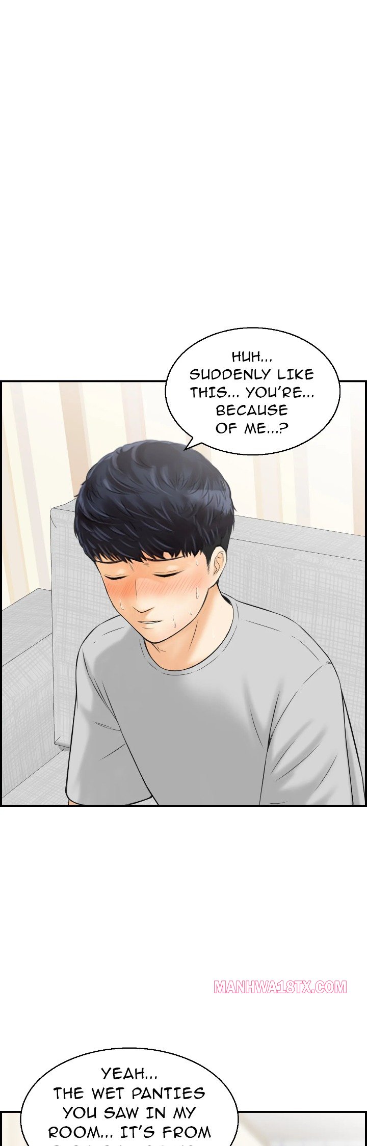 Married Woman Mania Chapter 12 - Page 7