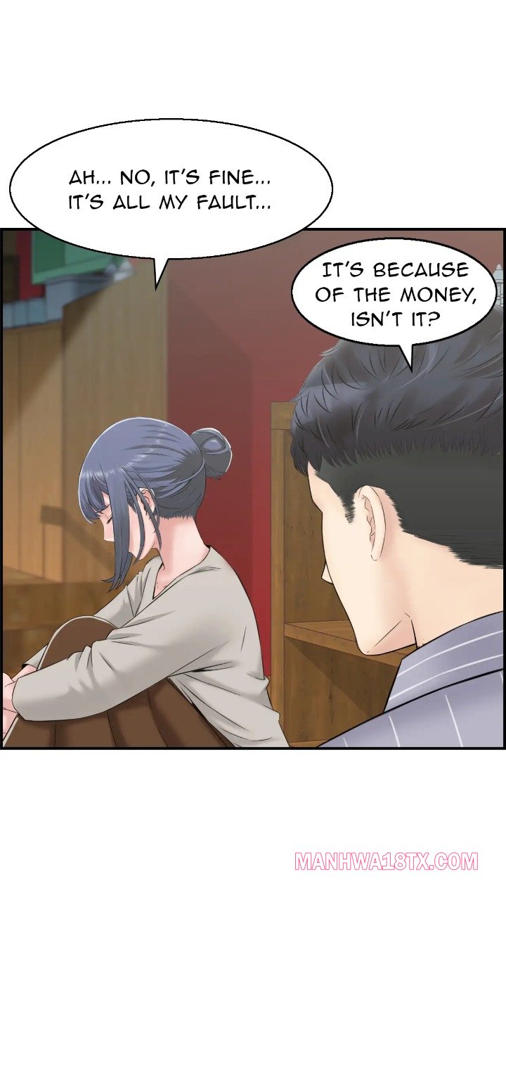 Married Woman Mania Chapter 7 - Page 31