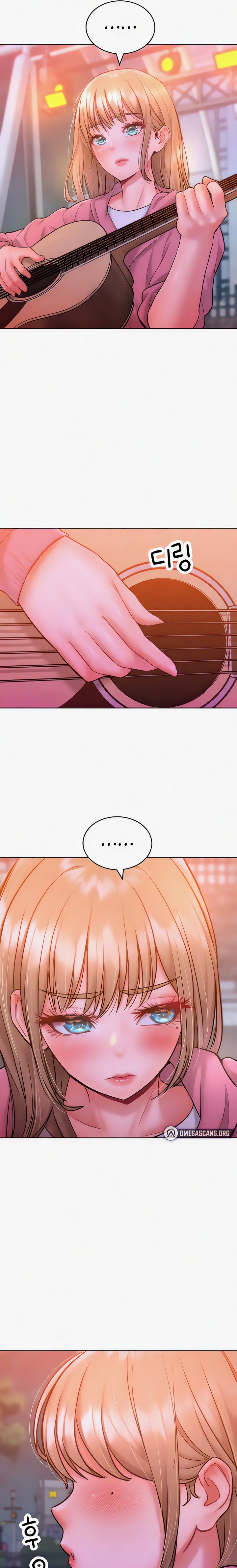 Forcing the Woman I Despise Into Submission Chapter 22 - Page 13