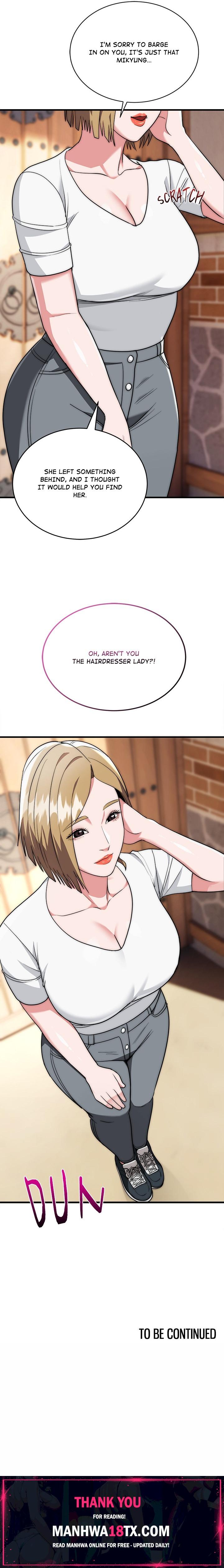 Kangsae the Strong Chapter 22 - Page 17