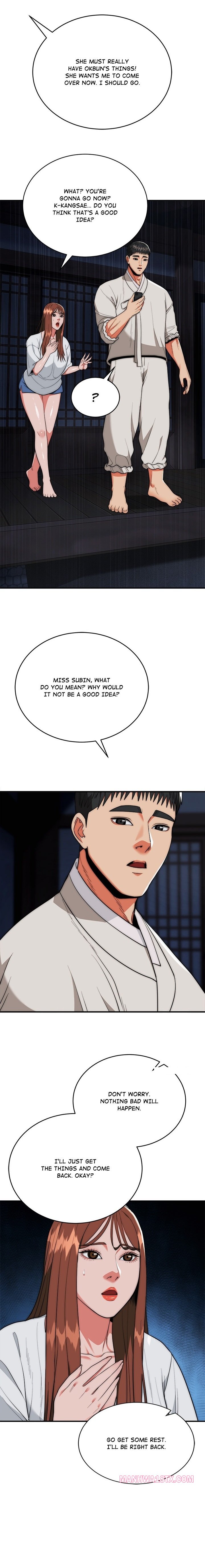 Kangsae the Strong Chapter 26 - Page 2