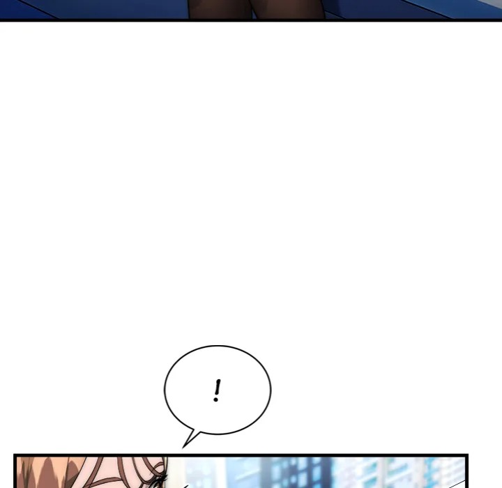 Kangsae the Strong Chapter 9 - Page 16