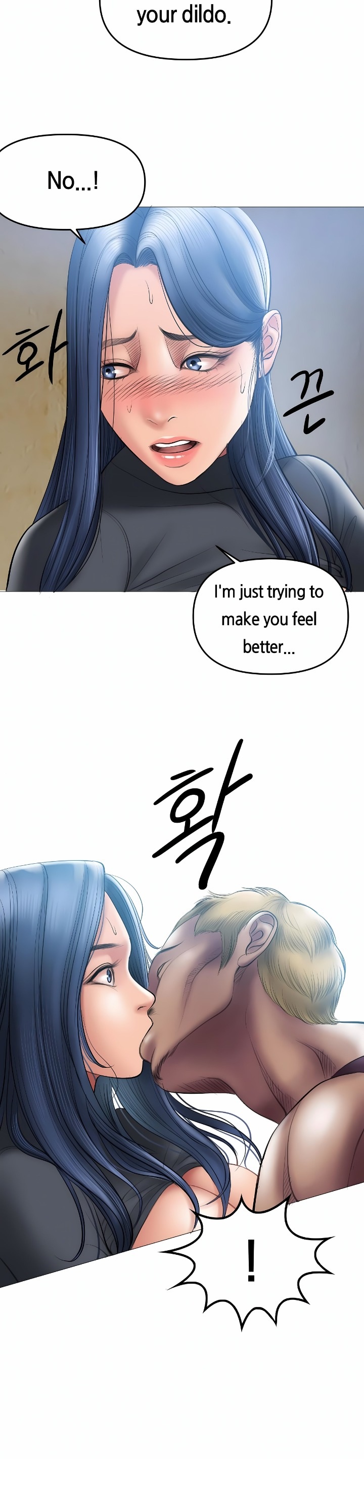 Smoking Hypnosis Chapter 7 - Page 16