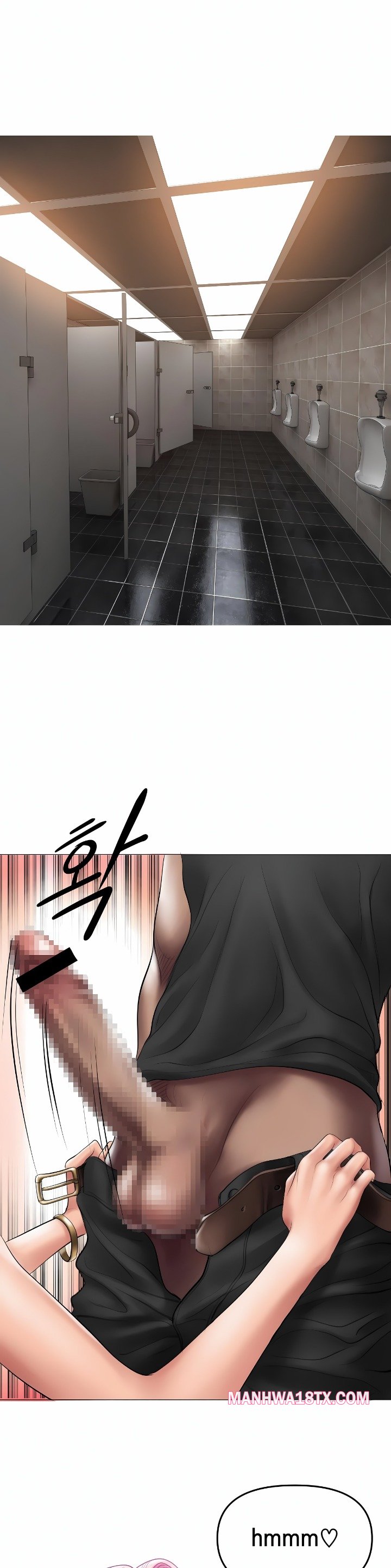 Smoking Hypnosis Chapter 8 - Page 15