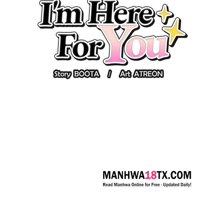 I’m Here for You Chapter 26 - Page 2