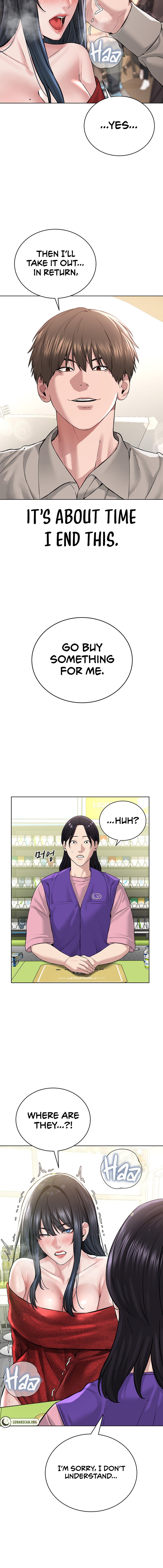 I’m The Leader Of A Cult Chapter 21 - Page 14