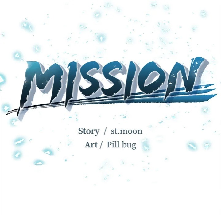 Mission Chapter 8 - Page 30