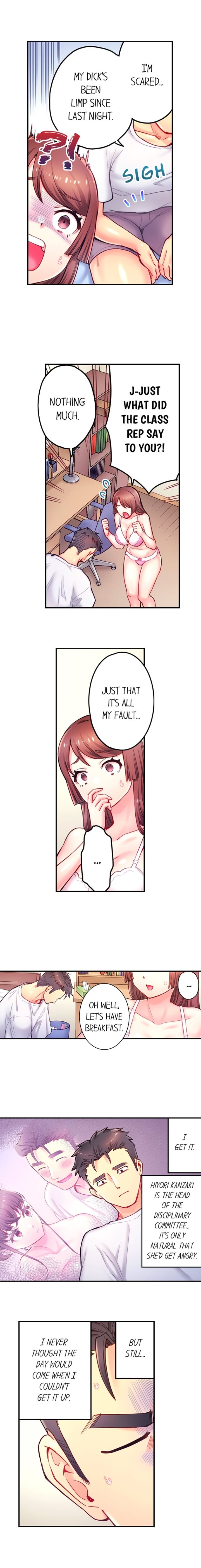 Is That Mister Well-Hung! Chapter 25 - Page 4