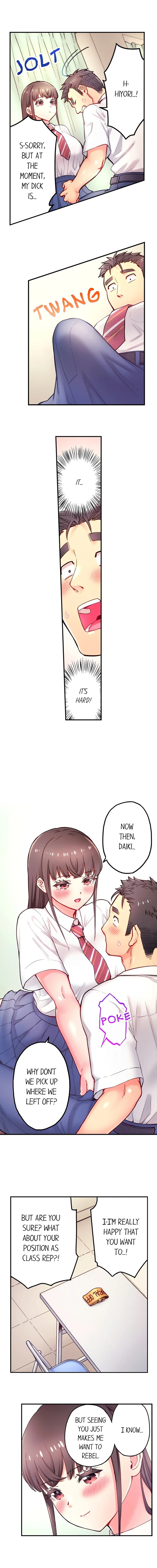 Is That Mister Well-Hung! Chapter 27 - Page 4