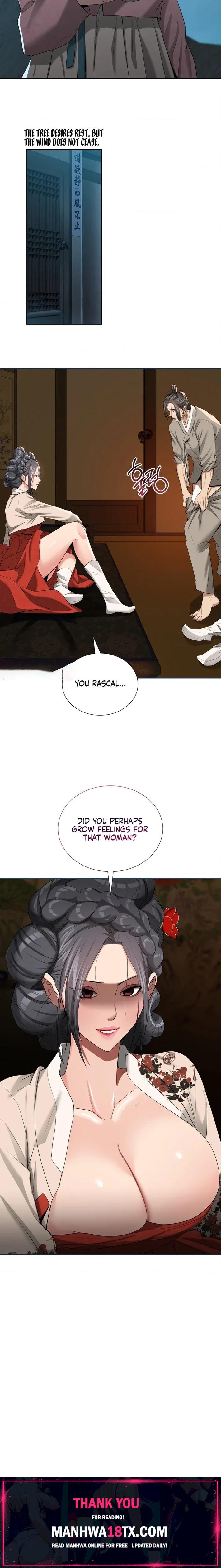 Yeoni’s Tavern Chapter 17 - Page 16