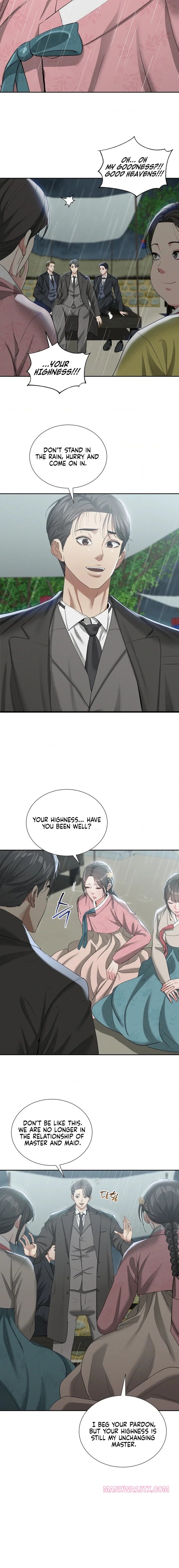 Yeoni’s Tavern Chapter 17 - Page 2