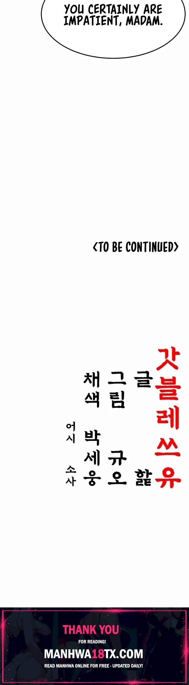 God Bless You Chapter 63 - Page 34