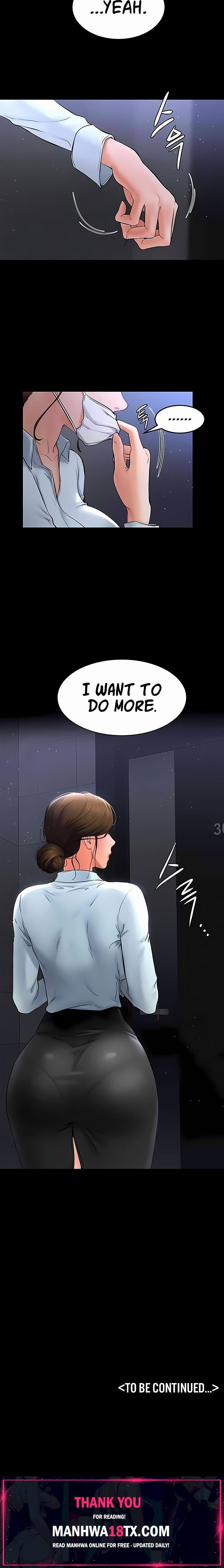My New Family Treats me Well Chapter 11 - Page 18