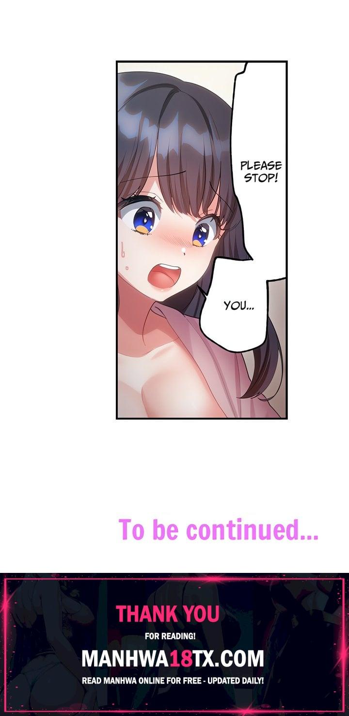 The Toy of 100 Baseball Players (Uncensored) Chapter 22 - Page 7