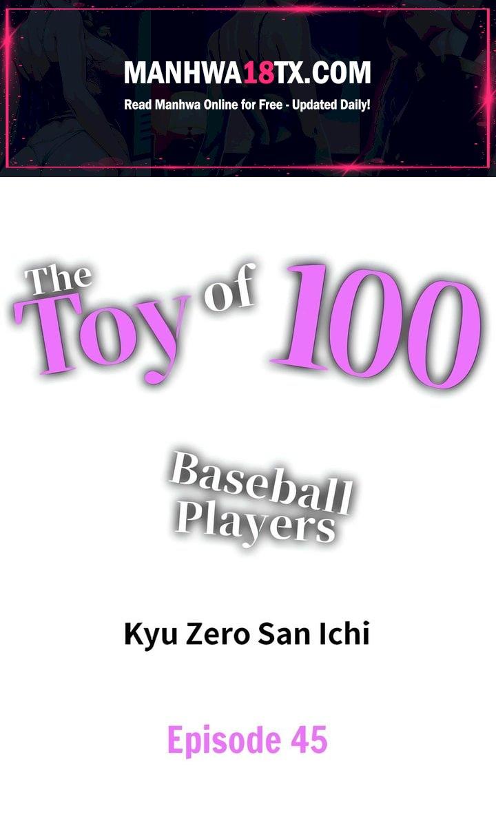 The Toy of 100 Baseball Players (Uncensored) Chapter 45 - Page 1