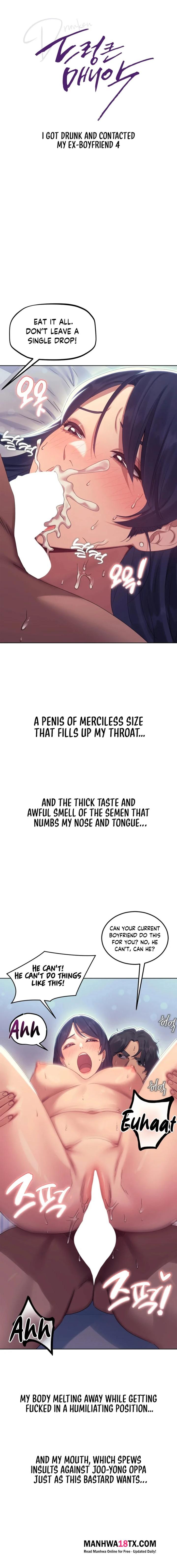 Drunken Maniac Chapter 15 - Page 3