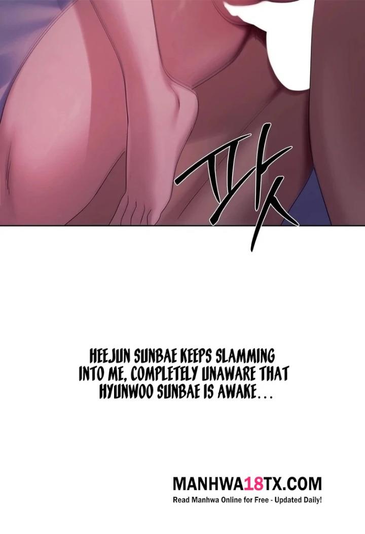 Drunken Maniac Chapter 4 - Page 6