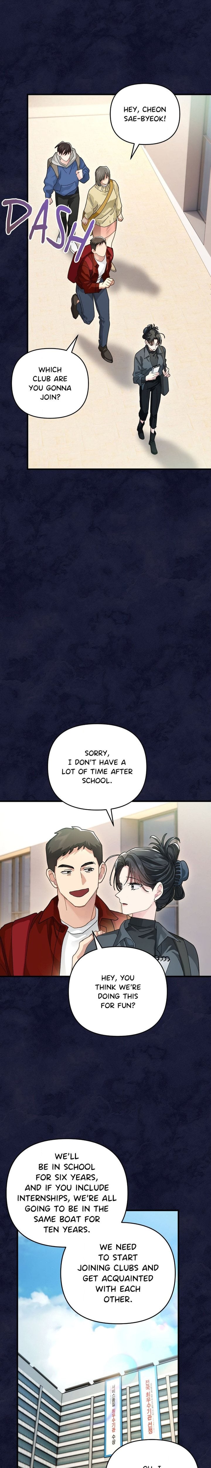 Kingdom of Innocence (Uncensored) Chapter 25 - Page 9