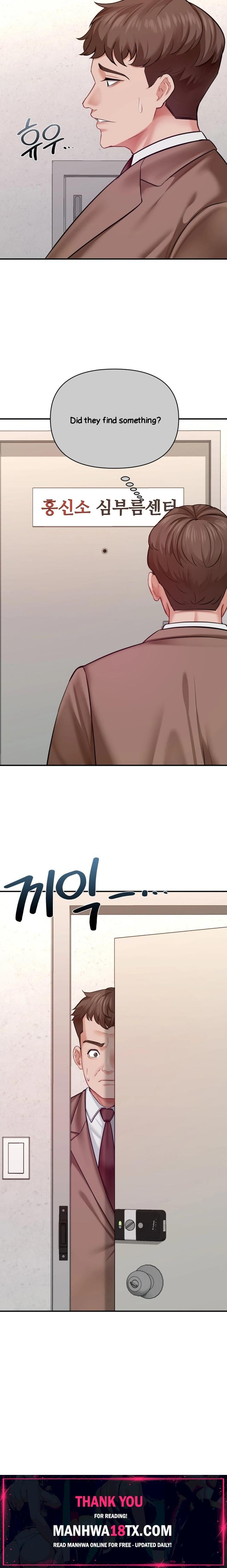 Affair with My Boss Chapter 17 - Page 21