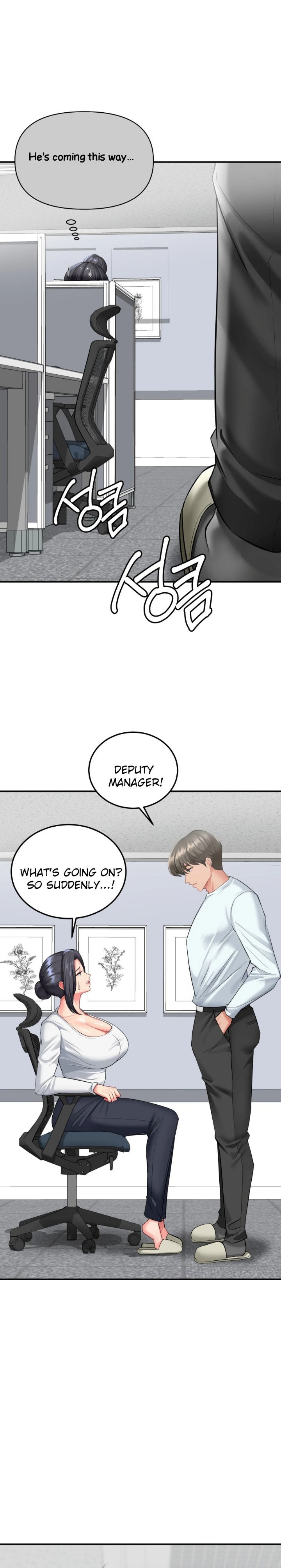 Affair with My Boss Chapter 5 - Page 17