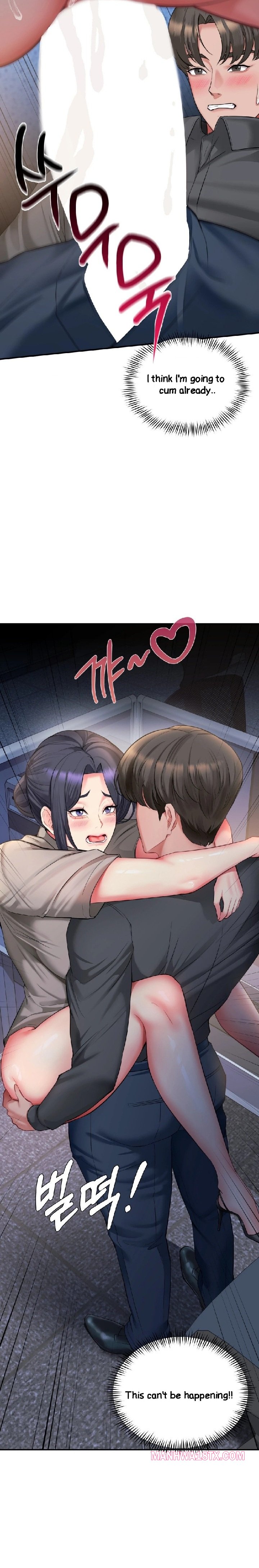 Affair with My Boss Chapter 9 - Page 15