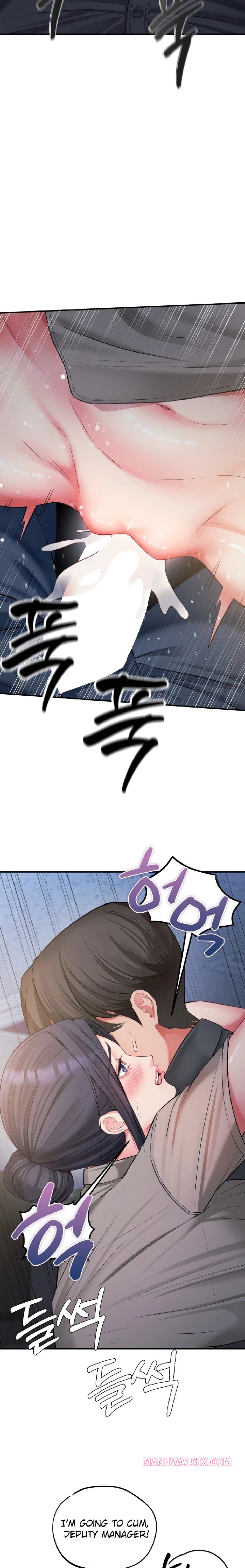 Affair with My Boss Chapter 9 - Page 18
