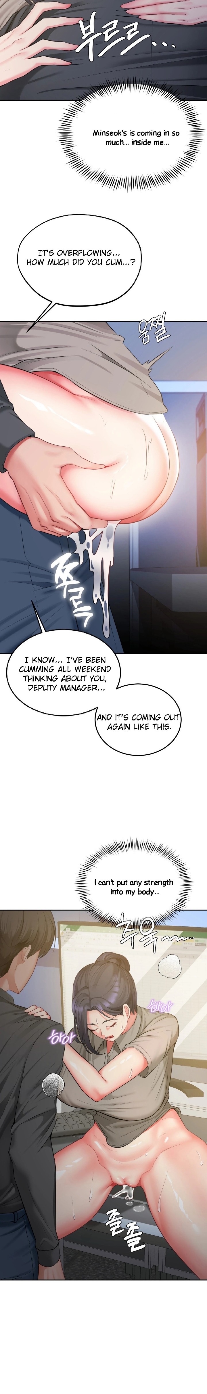 Affair with My Boss Chapter 9 - Page 20