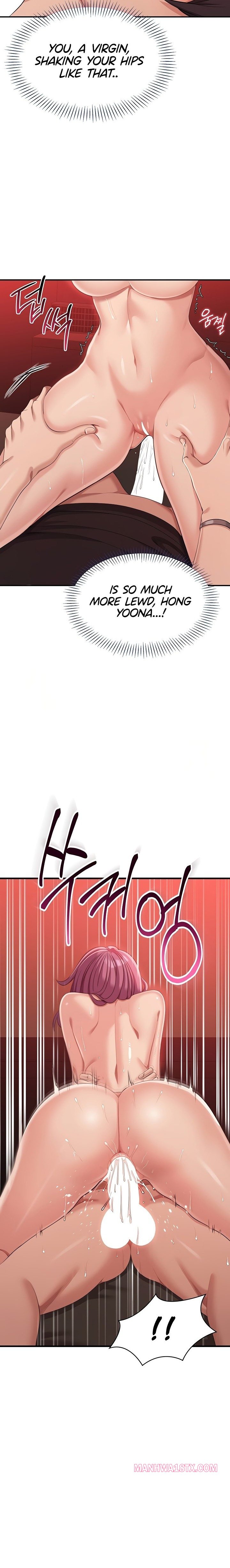 Reversed Virtues Chapter 15 - Page 15