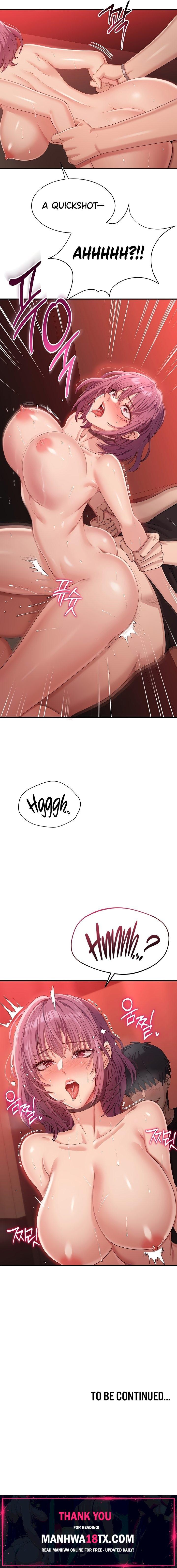 Reversed Virtues Chapter 15 - Page 25