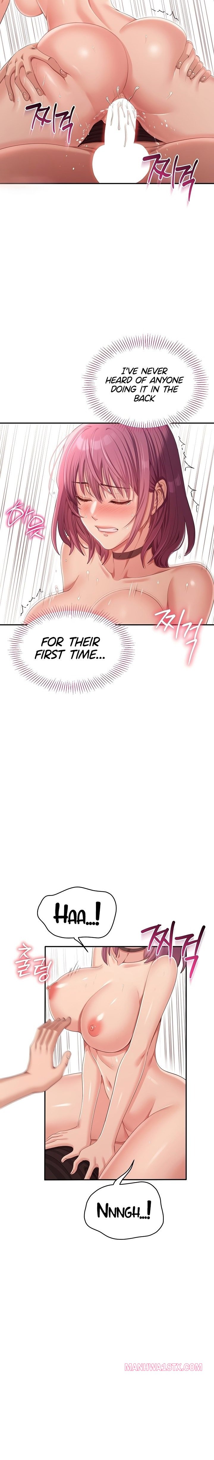 Reversed Virtues Chapter 15 - Page 9