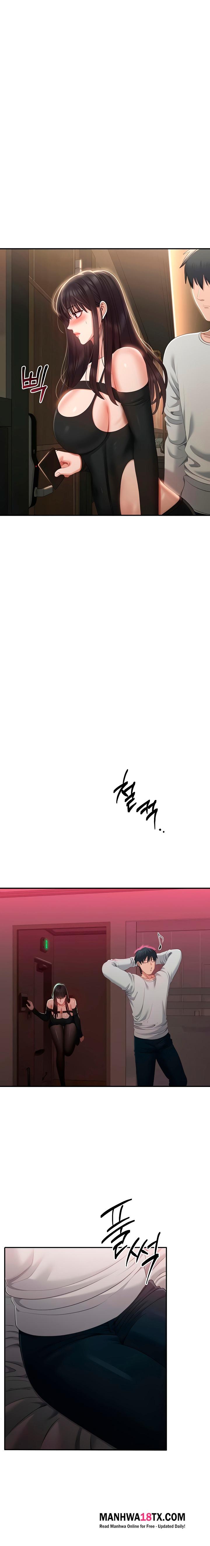 Reversed Virtues Chapter 33 - Page 1