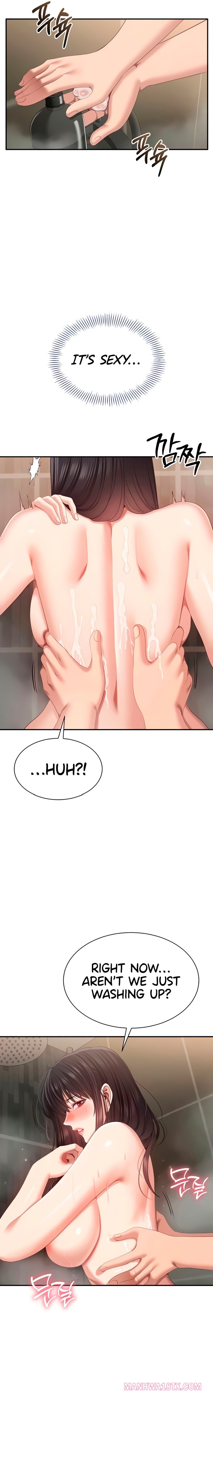 Reversed Virtues Chapter 33 - Page 13