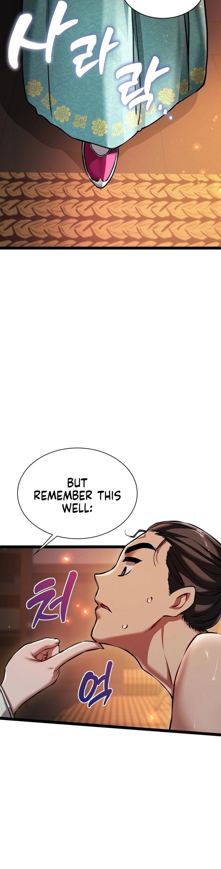 A Man Who Became a Eunuch Chapter 7 - Page 18
