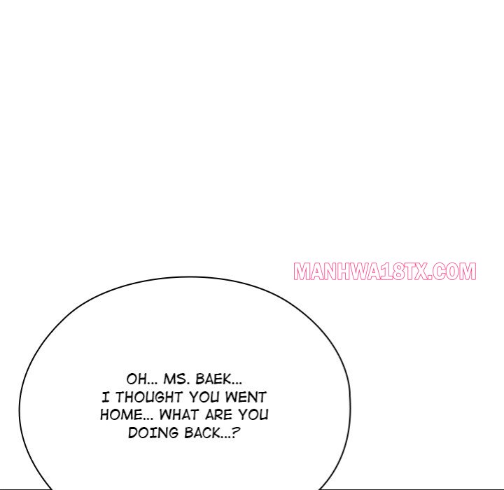 Office Shitbag Alert Chapter 68 - Page 17