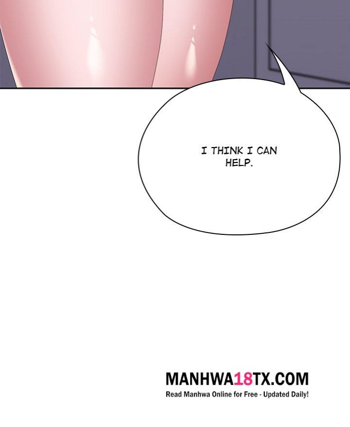 Office Shitbag Alert Chapter 72 - Page 226