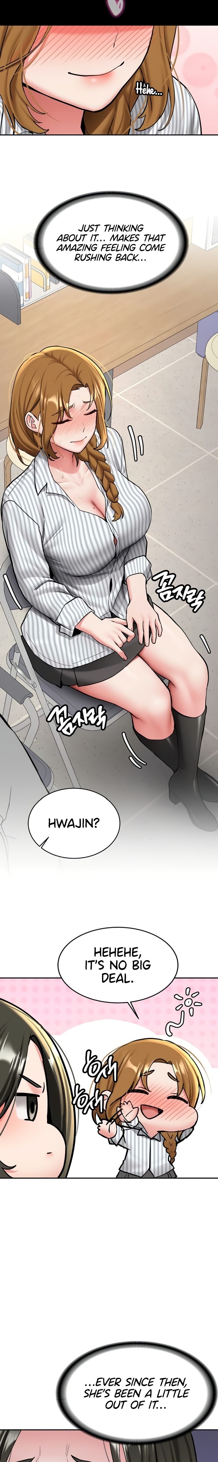 Pickup! Chapter 19 - Page 20