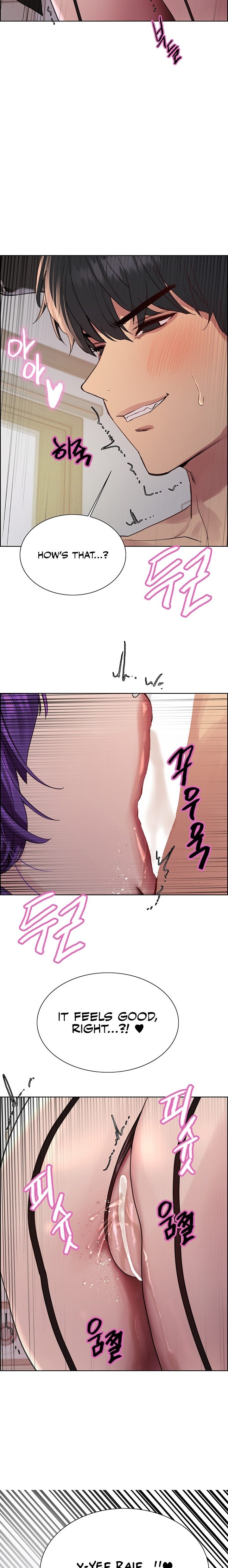 Sex Stopwatch Chapter 153 - Page 2